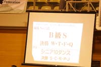 KITO0266