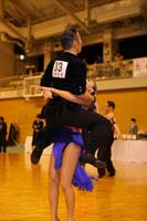 KITO0497