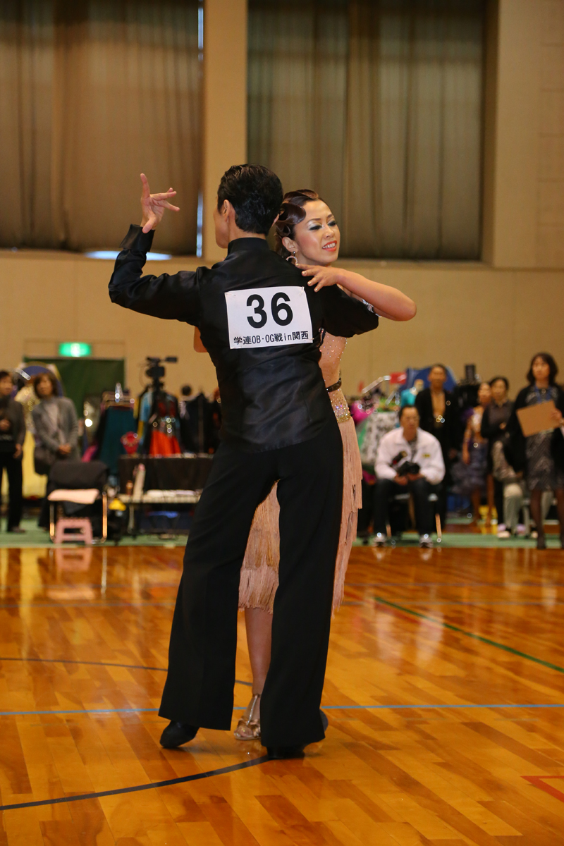 KITO6455