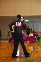 KITO6573