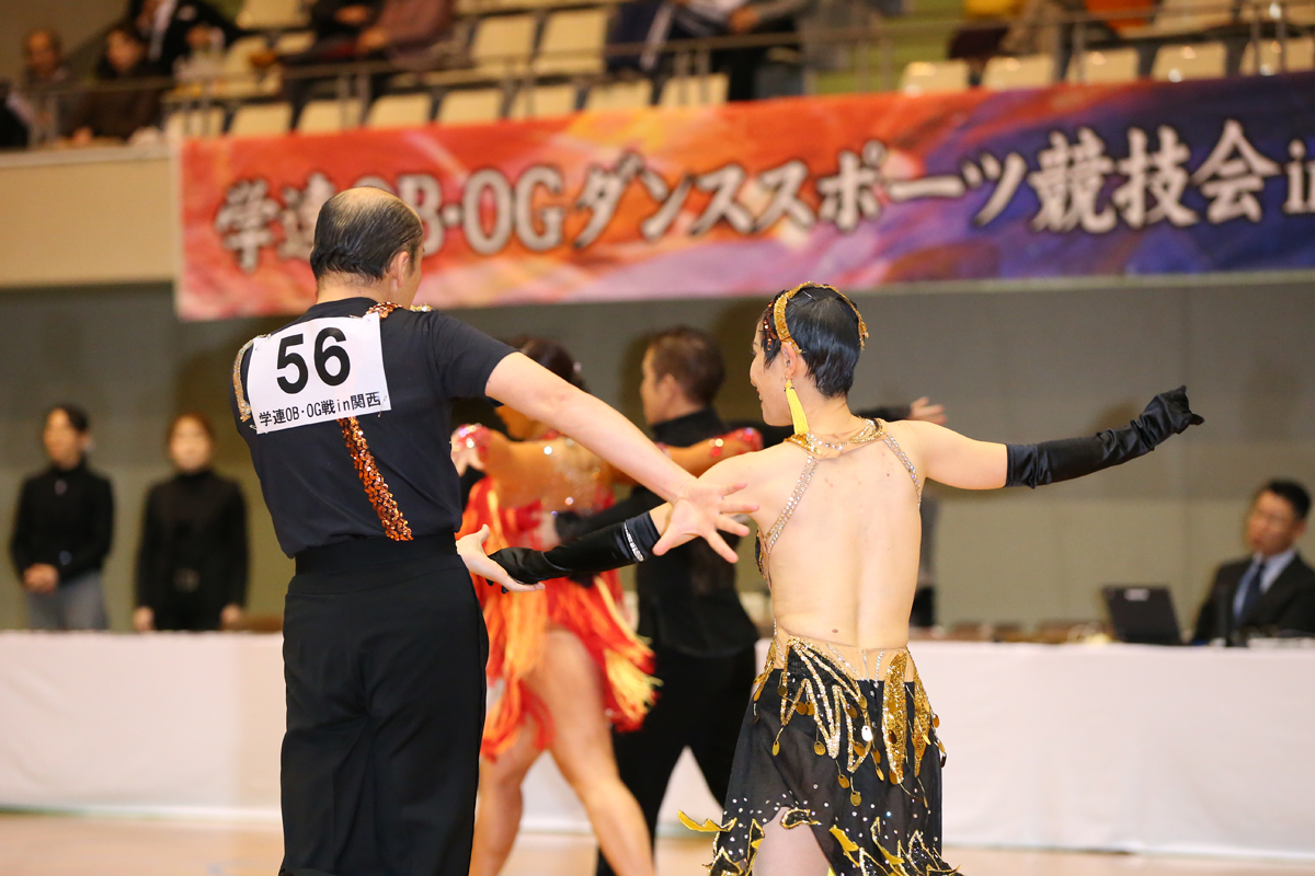 KITO6682