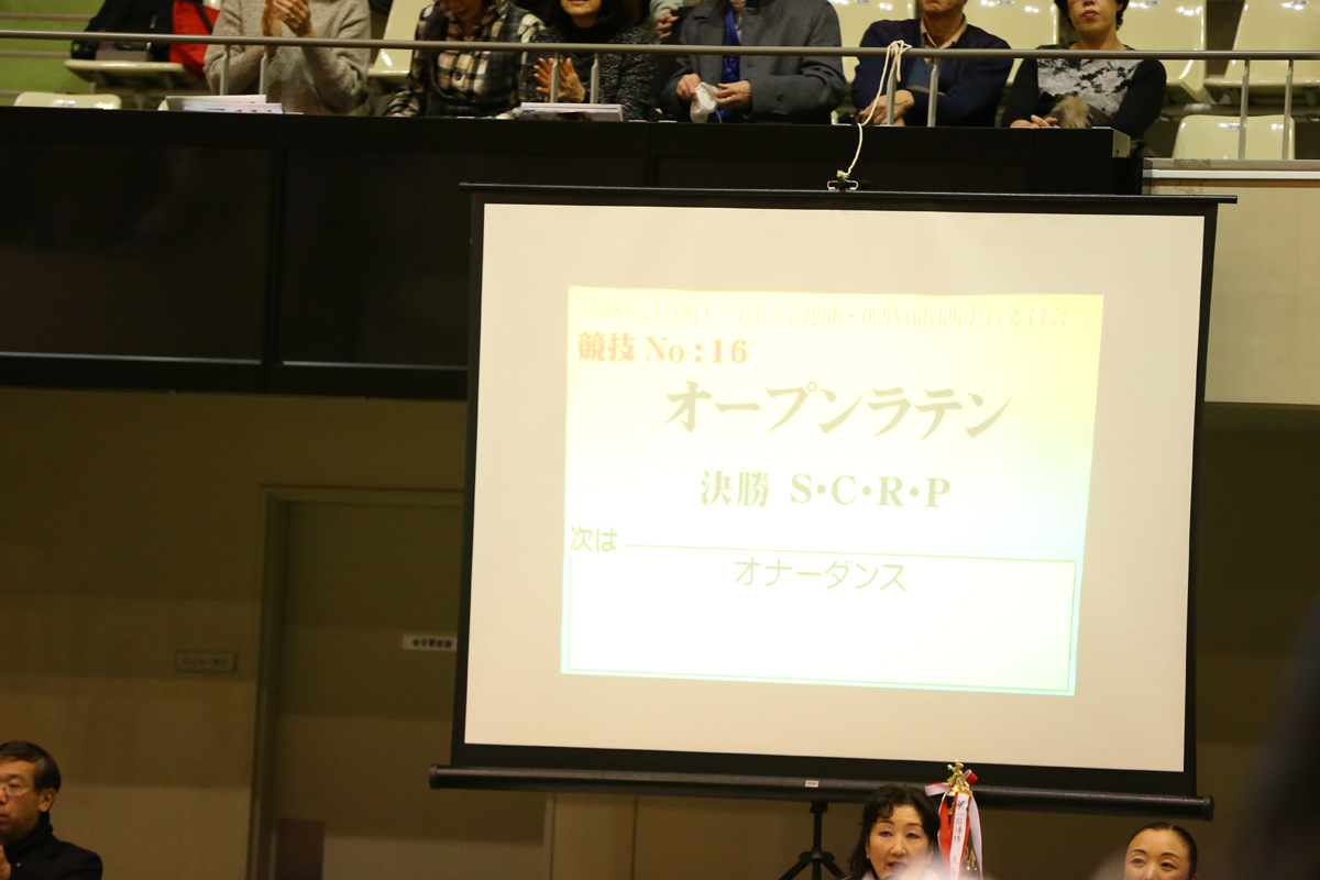 KITO6786