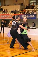 KITO6859