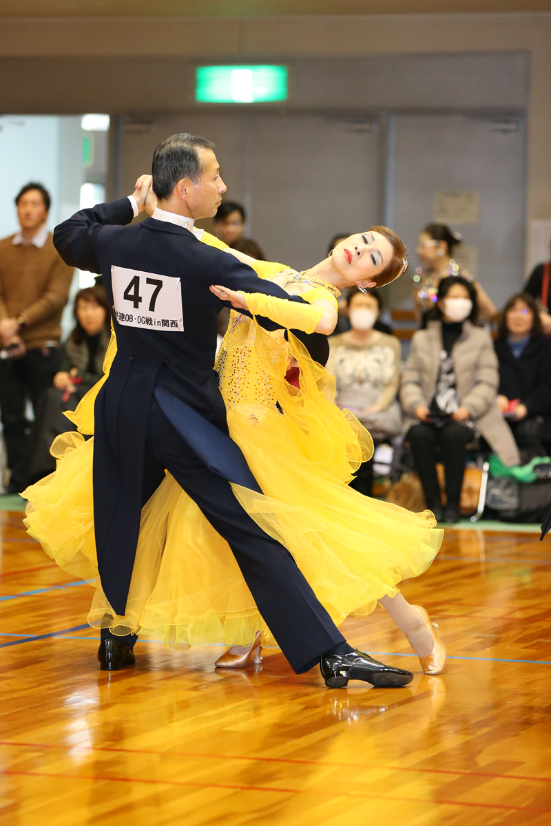 KITO7249