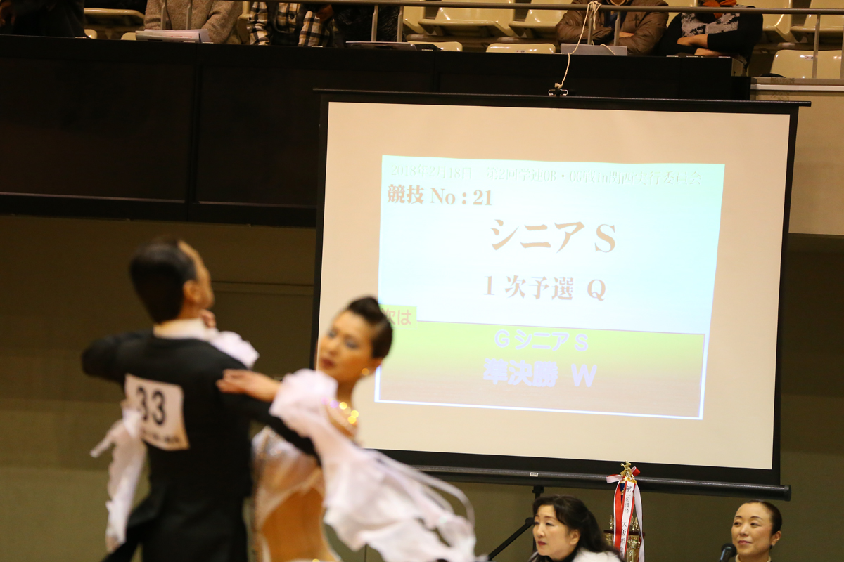 KITO7292