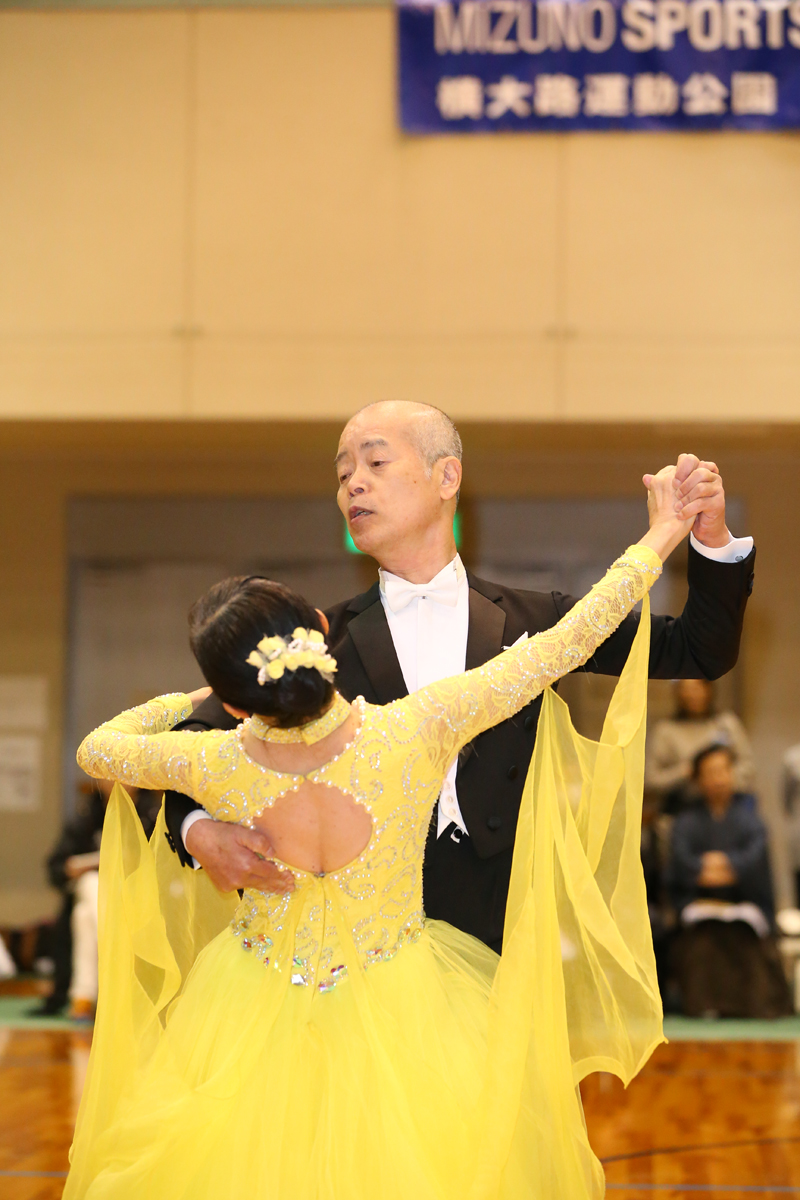 KITO7354