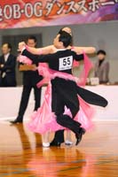 KITO7214