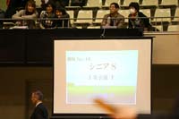 KITO7219