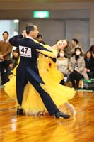 KITO7249