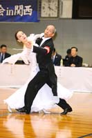 KITO7257