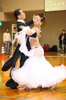 KITO7261