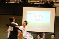 KITO7292