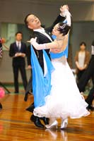 KITO7328