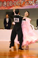 KITO7332