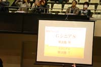 KITO7335