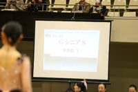 KITO7343
