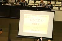 KITO7364