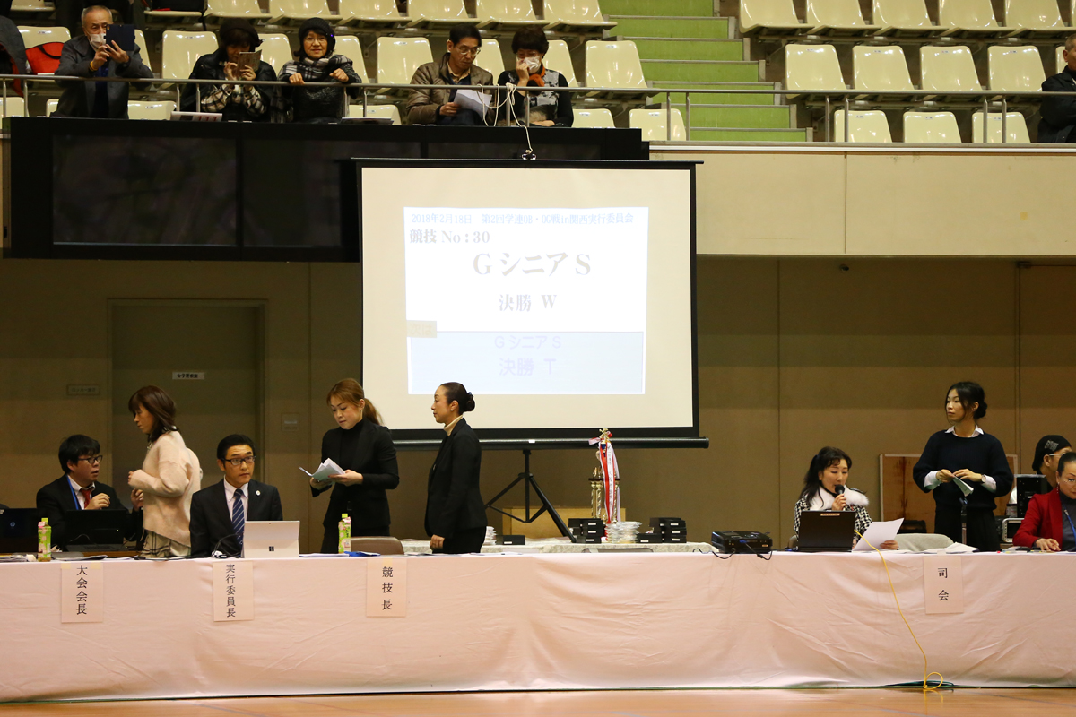 KITO7559