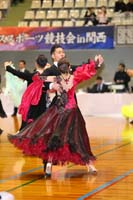 KITO7547