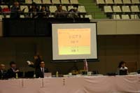 KITO7641