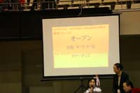 KITO7741