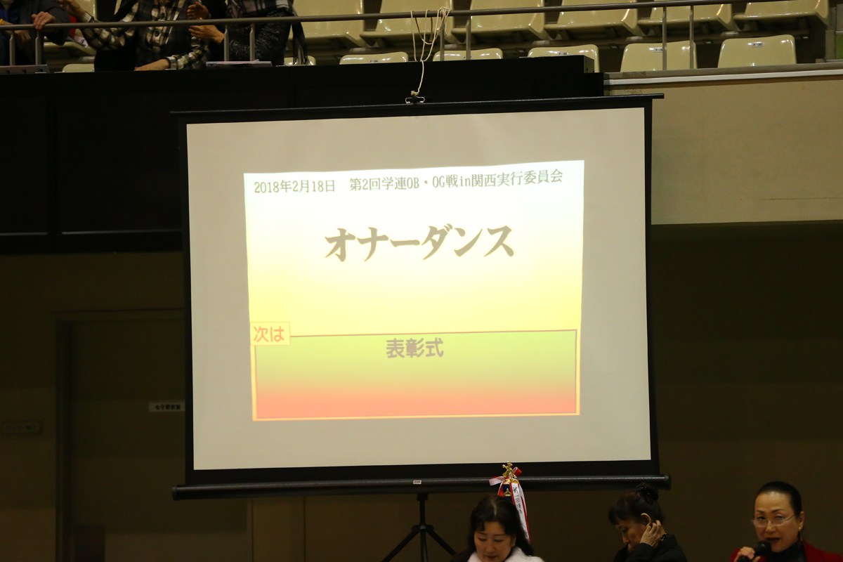 KITO7847