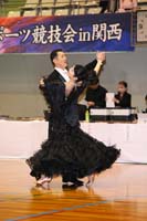 KITO7861