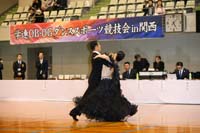 KITO7862