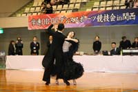 KITO7863