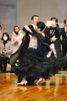 KITO7871
