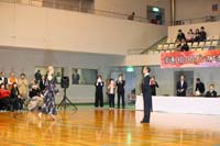 KITO7875
