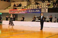 KITO7910