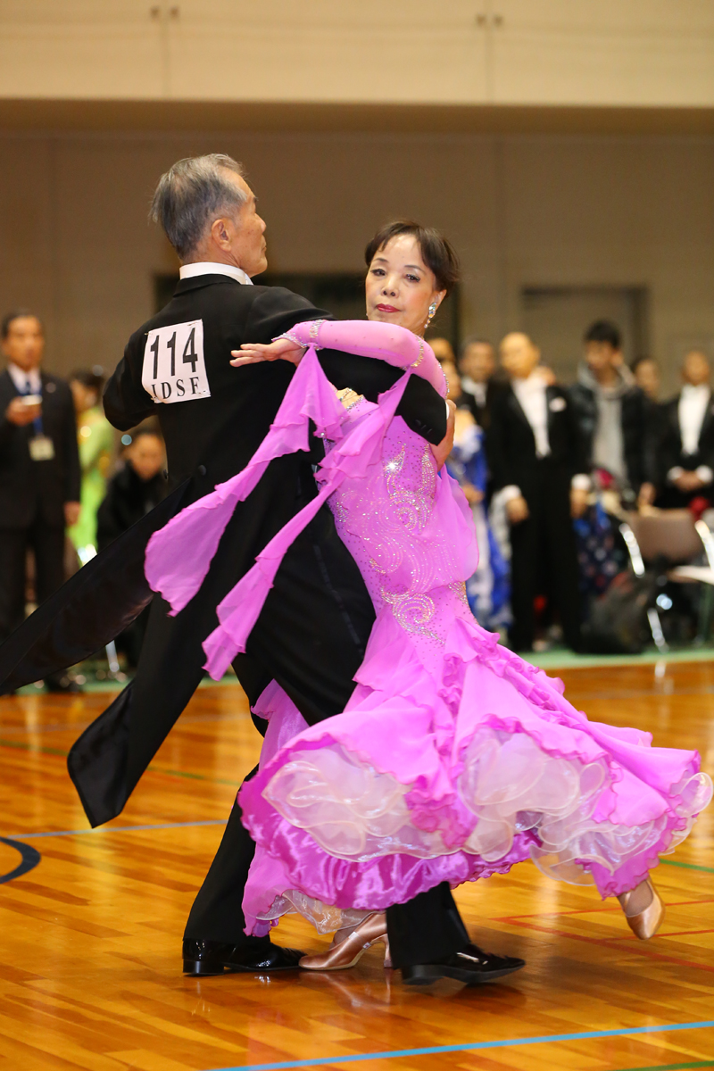 KITO5644