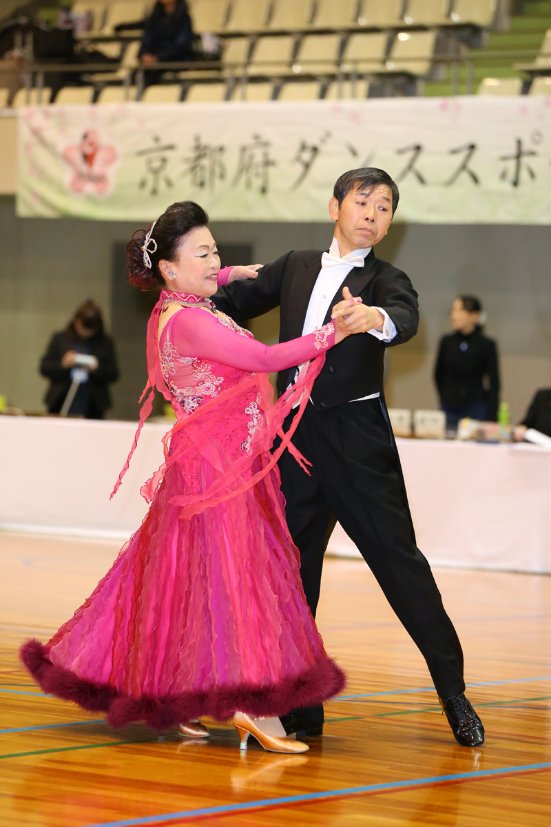 KITO5697