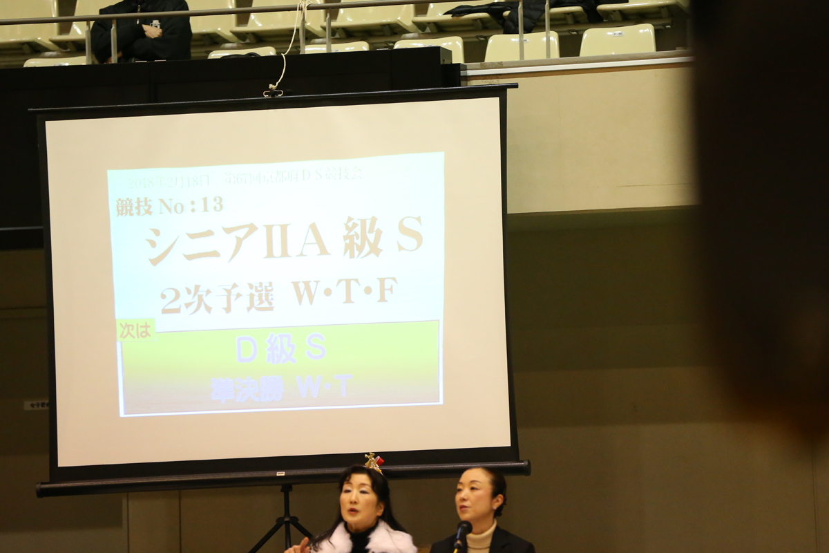 KITO5946