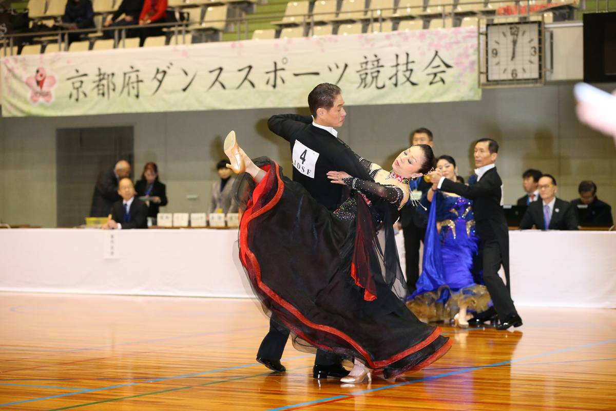 KITO5970