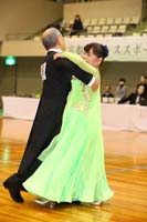 KITO5312
