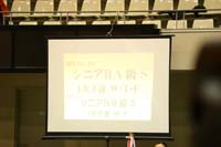 KITO5712