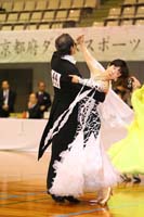 KITO5833
