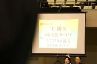 KITO5894