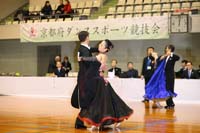 KITO5969