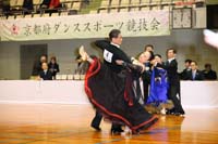KITO5970