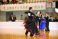 KITO5971