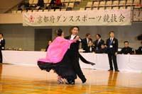 KITO5989