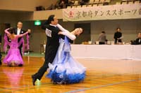 KITO6169