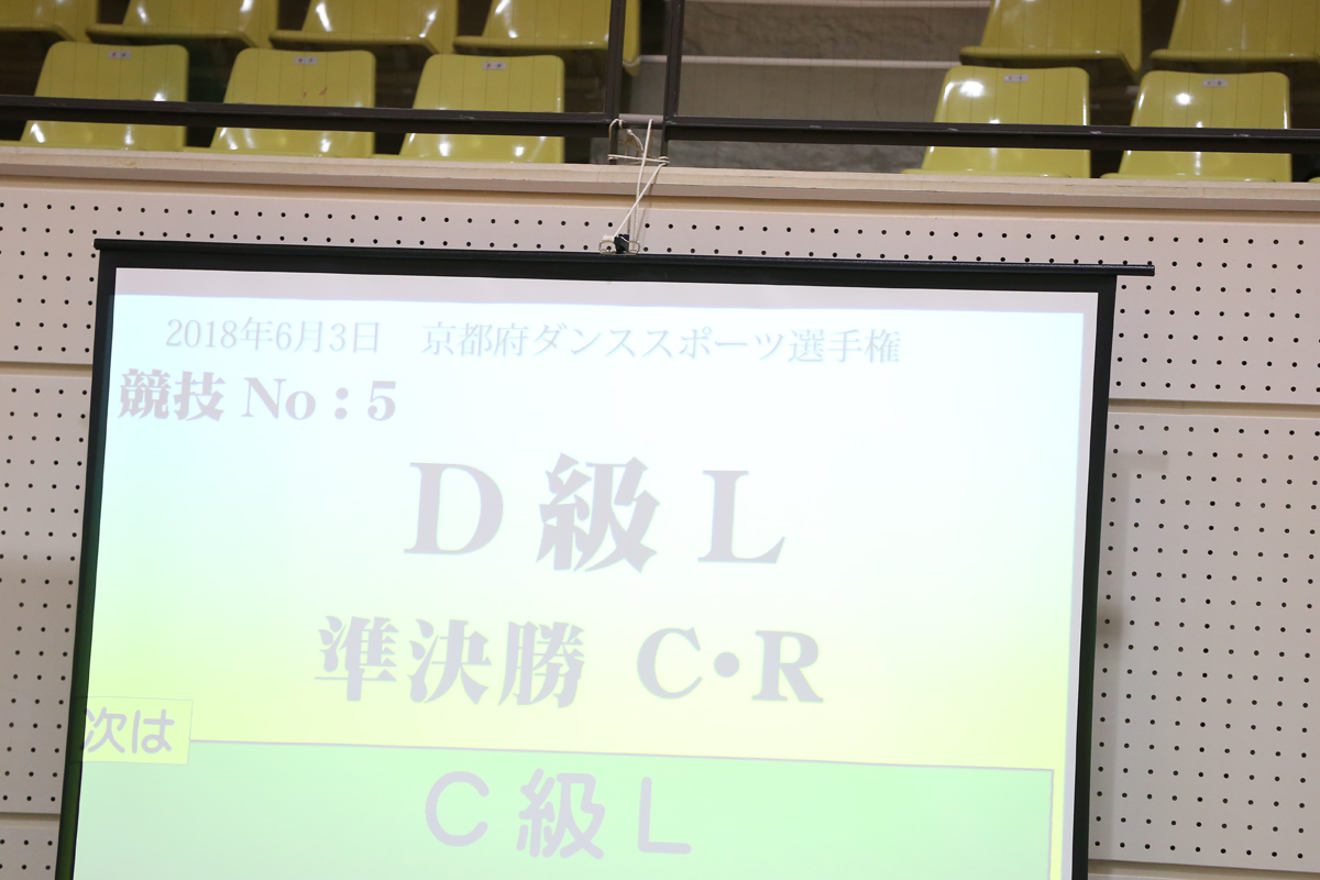 KITO0378