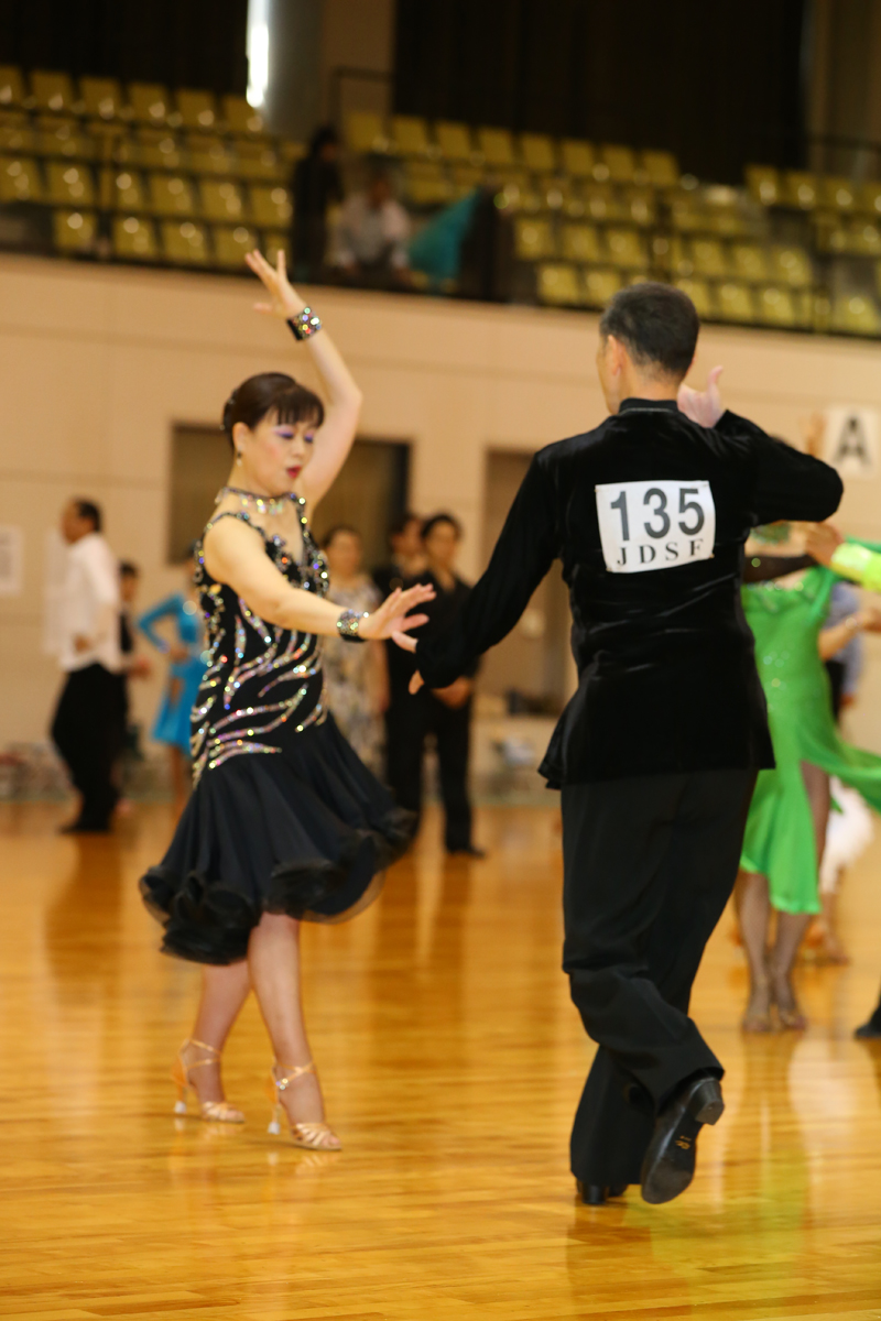 KITO0474