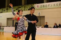 KITO0113