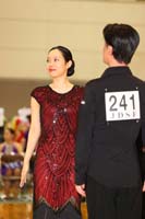 KITO0326