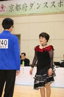 KITO0328